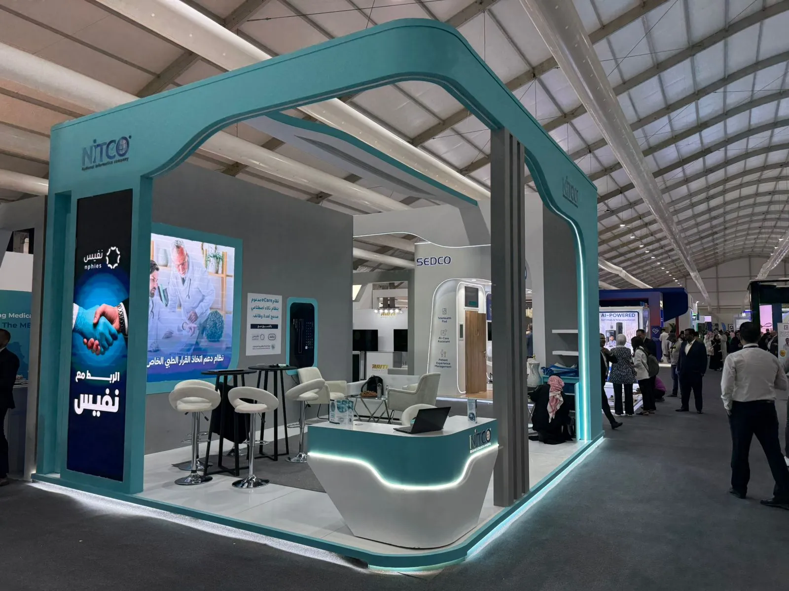 Exhibition booths