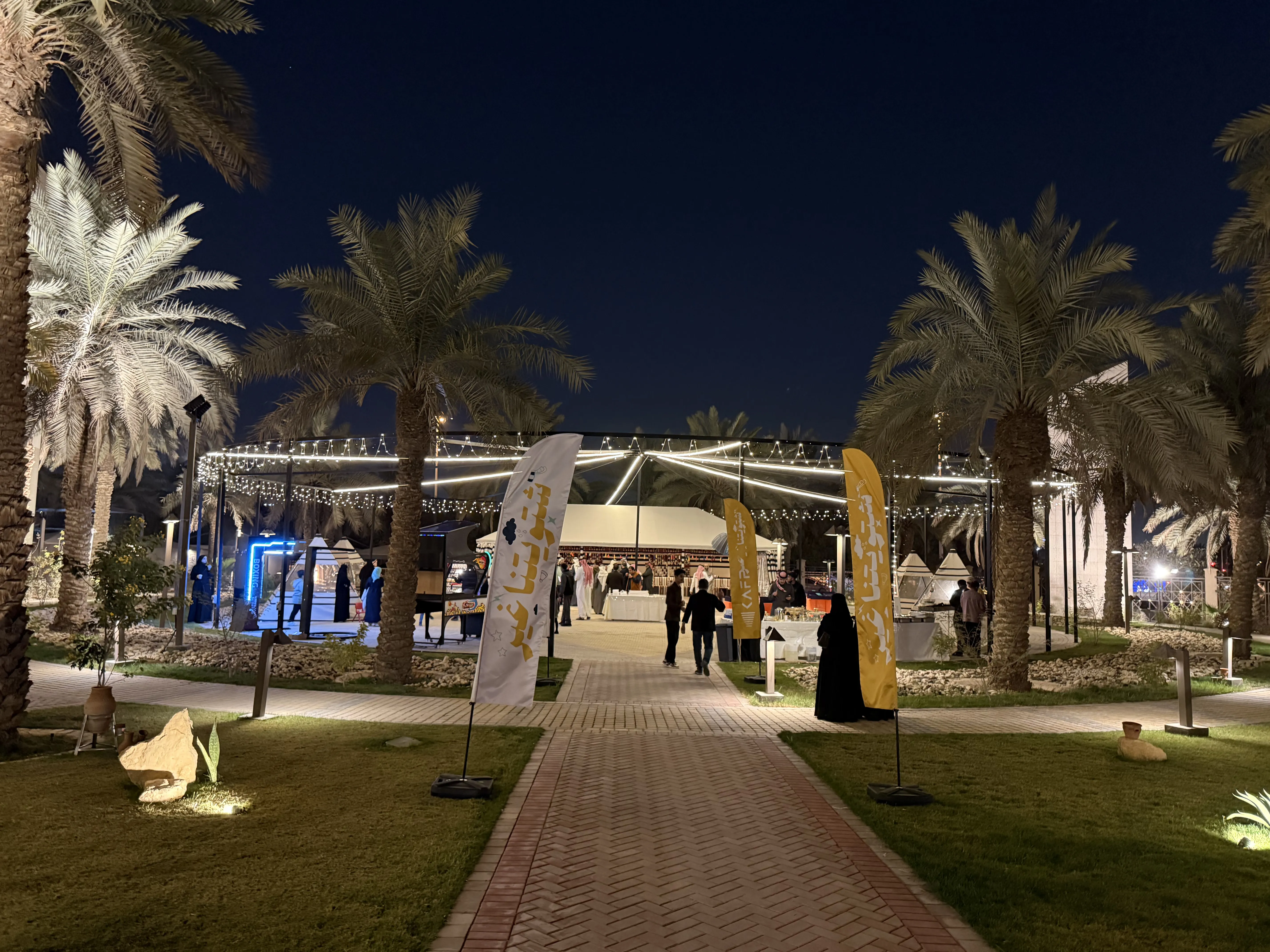 Corporate events